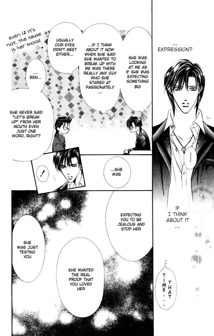 Skip Beat chapter 54 page 14