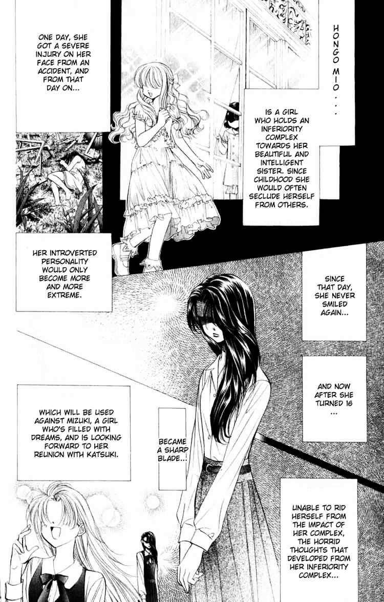 Skip Beat chapter 54 page 20