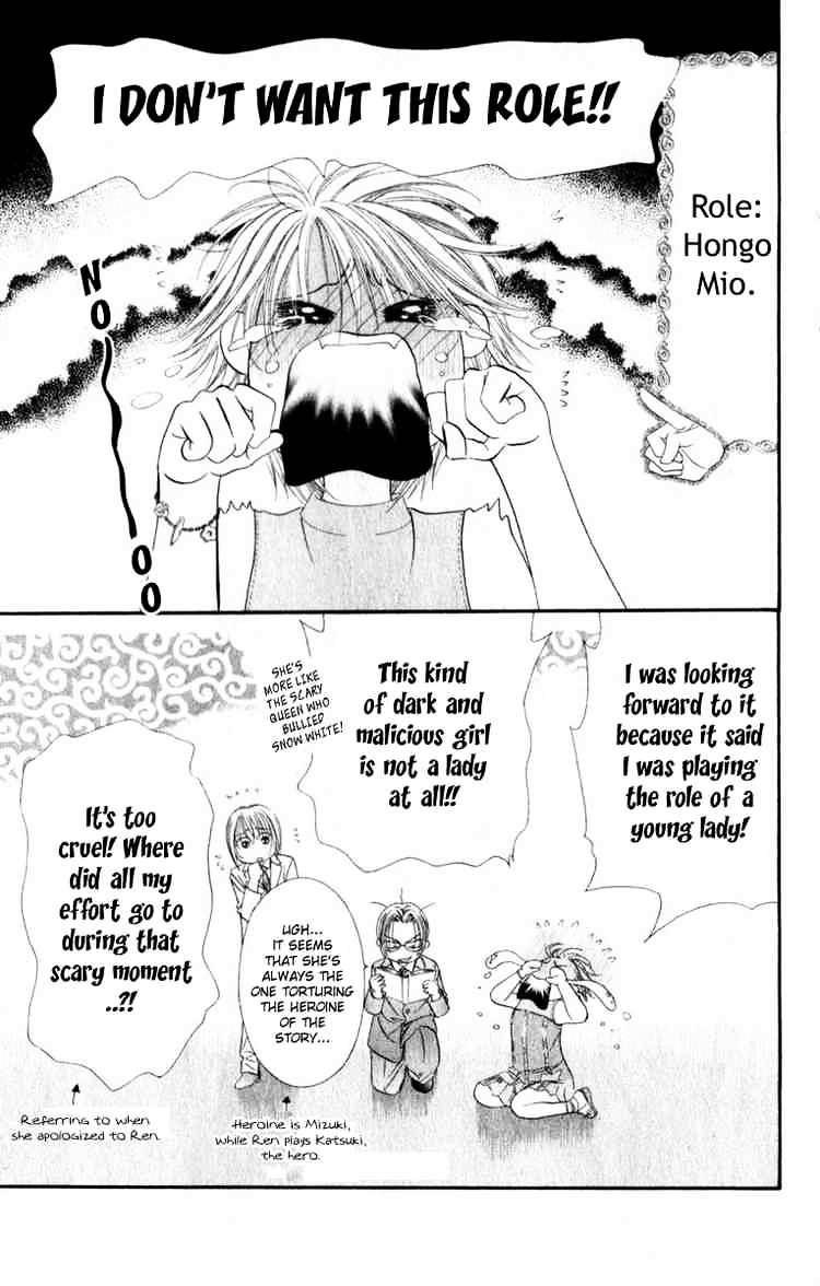 Skip Beat chapter 54 page 21