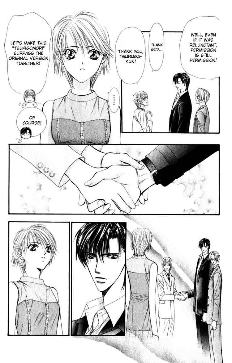 Skip Beat chapter 54 page 27