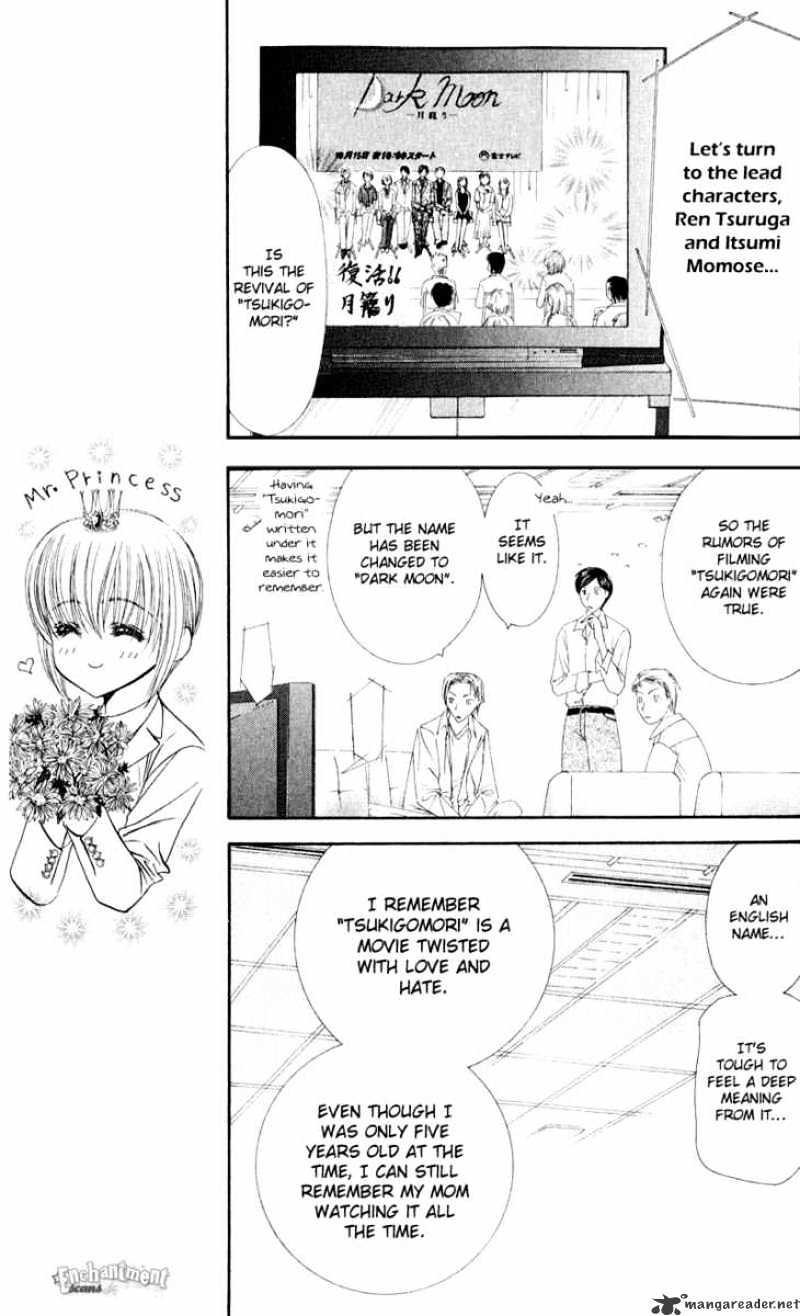 Skip Beat chapter 55 page 21