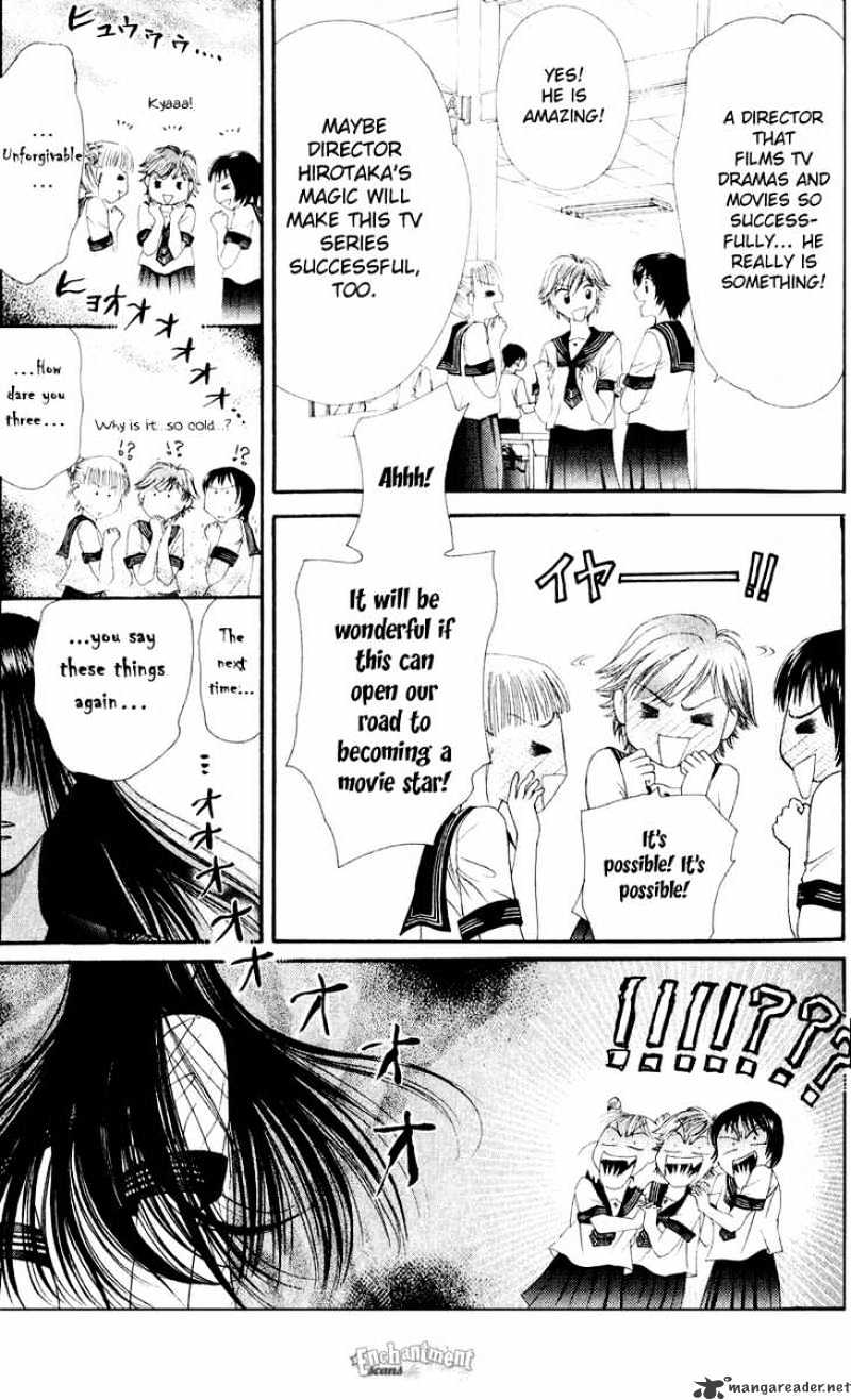 Skip Beat chapter 56 page 10