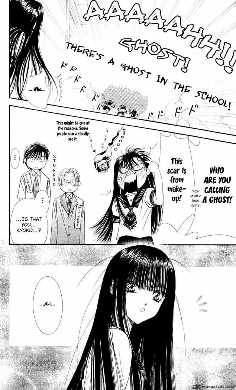 Skip Beat chapter 56 page 12