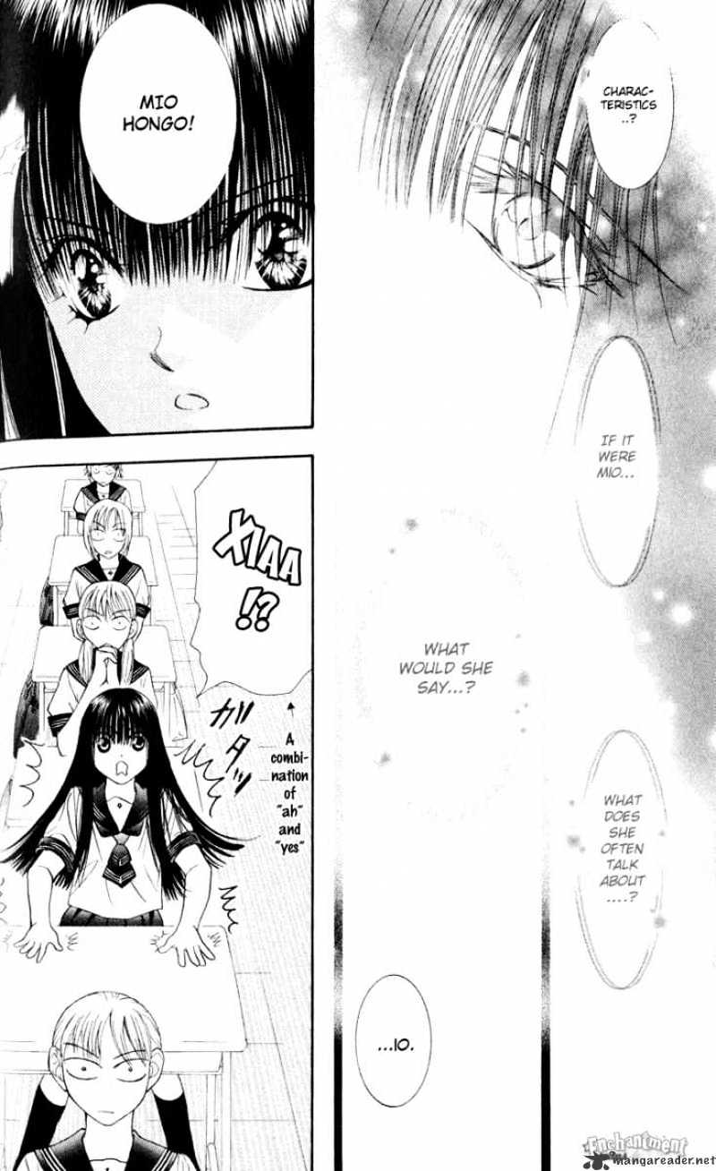 Skip Beat chapter 56 page 25