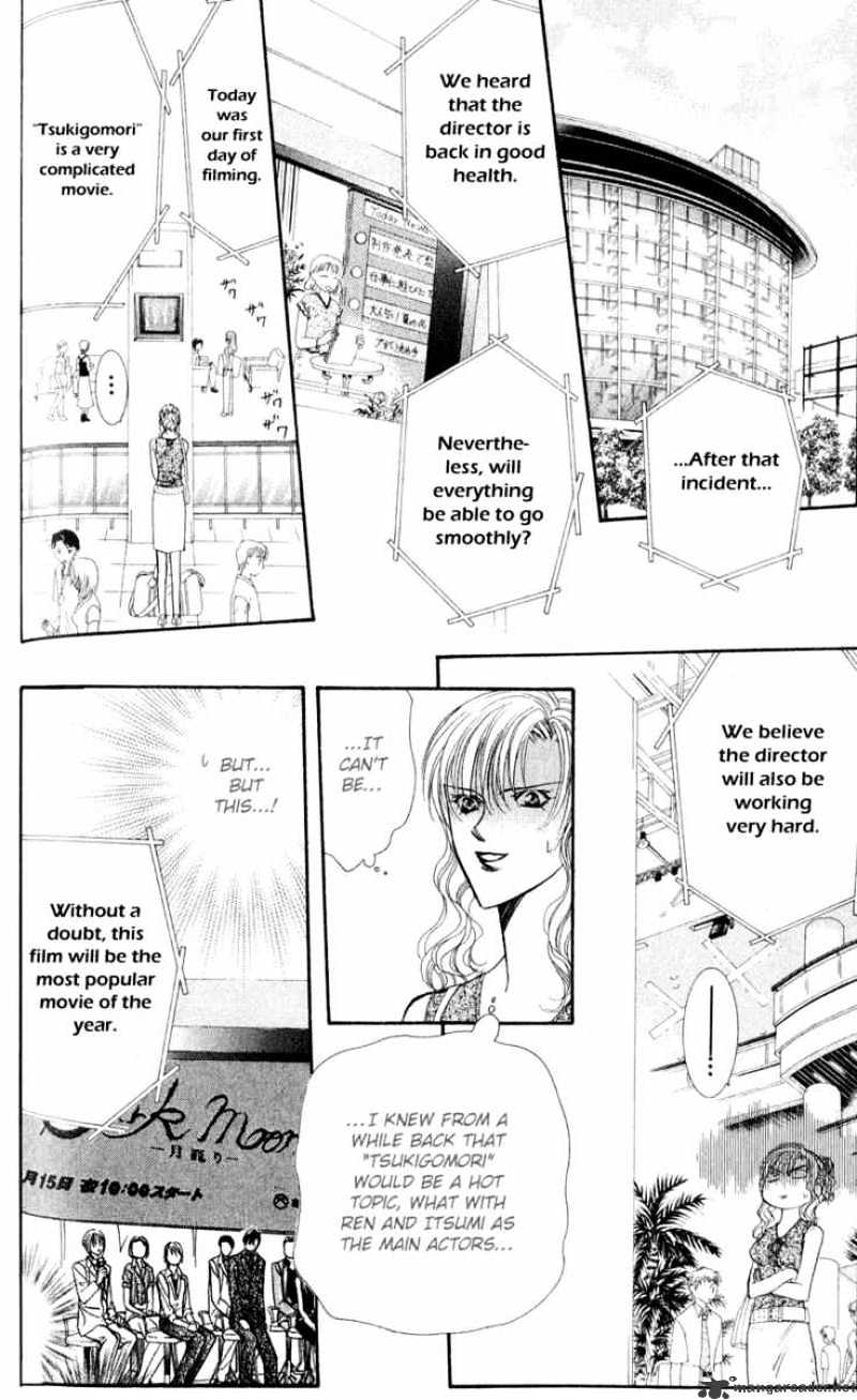 Skip Beat chapter 57 page 17