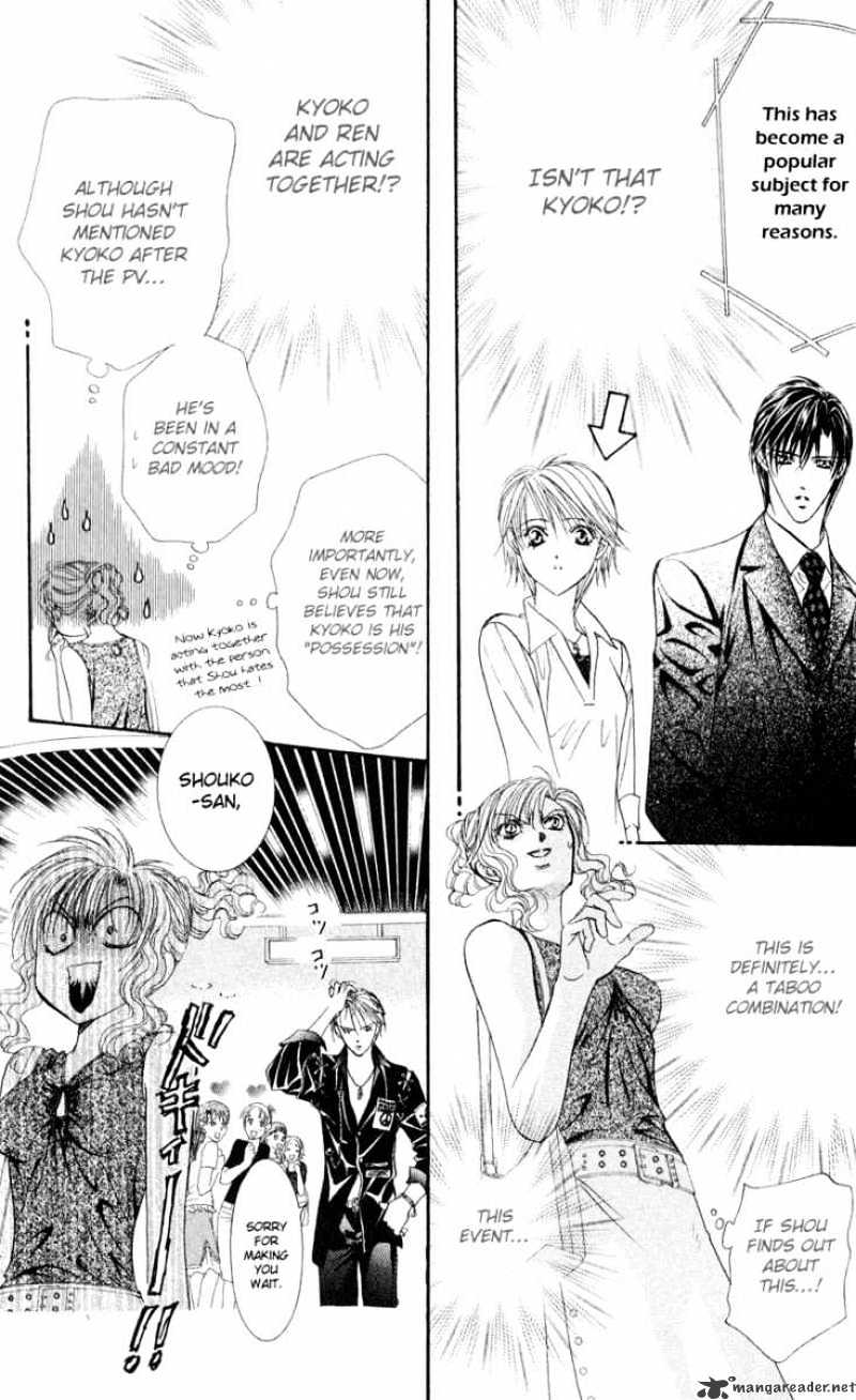 Skip Beat chapter 57 page 18