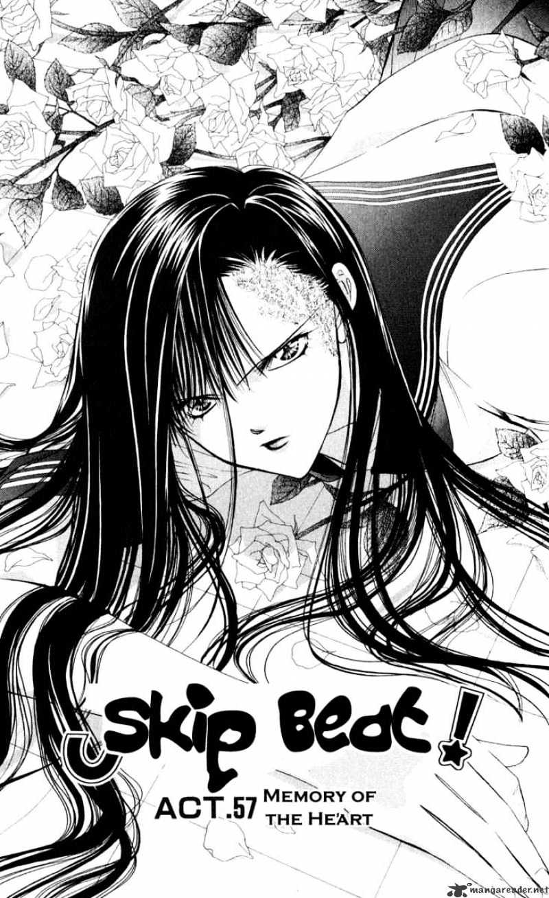 Skip Beat chapter 57 page 2