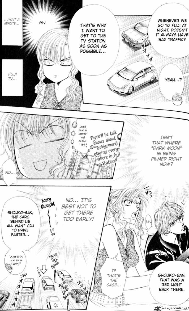 Skip Beat chapter 57 page 20