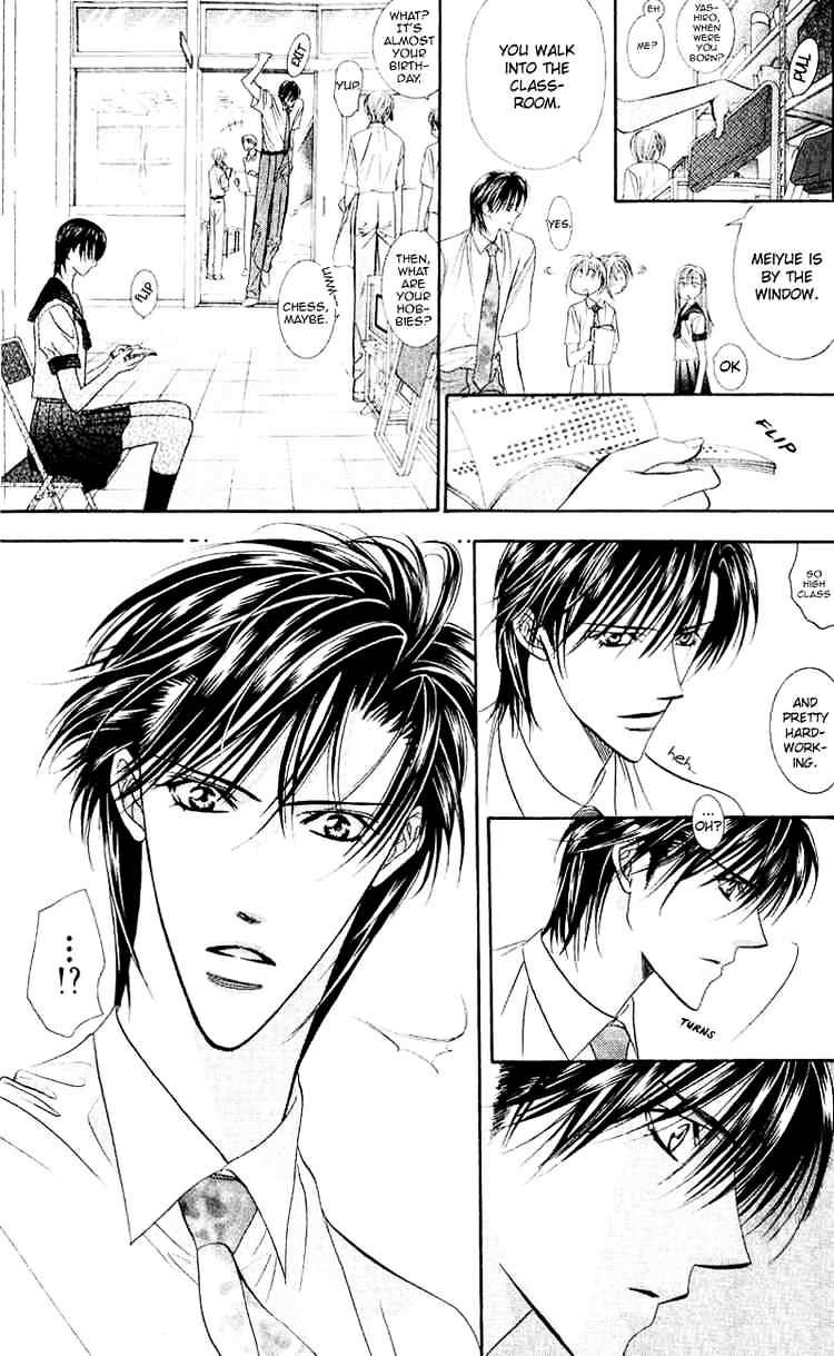 Skip Beat chapter 58 page 19