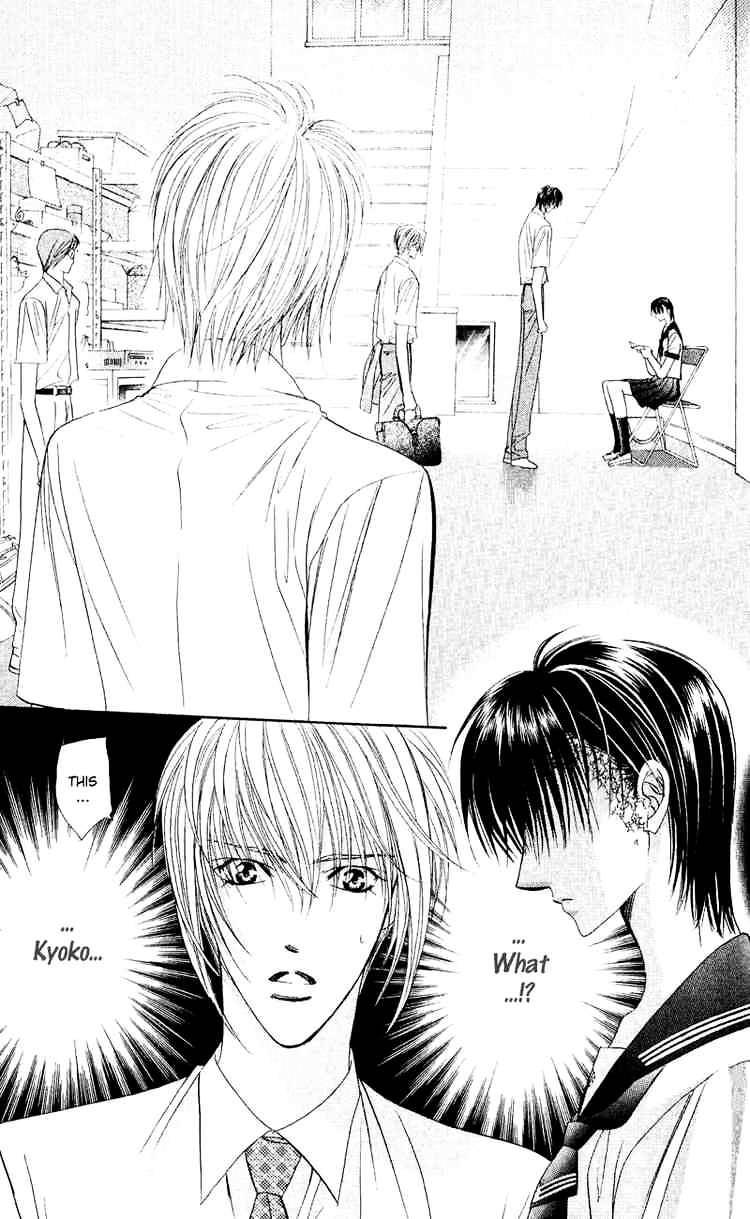 Skip Beat chapter 58 page 21