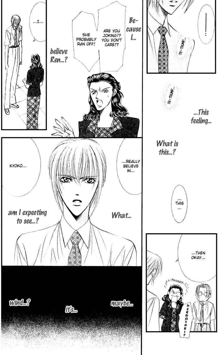 Skip Beat chapter 58 page 8