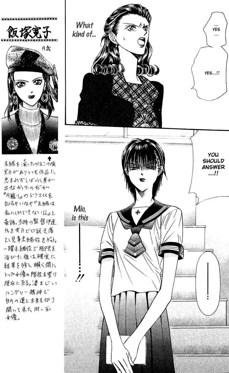 Skip Beat chapter 59 page 11