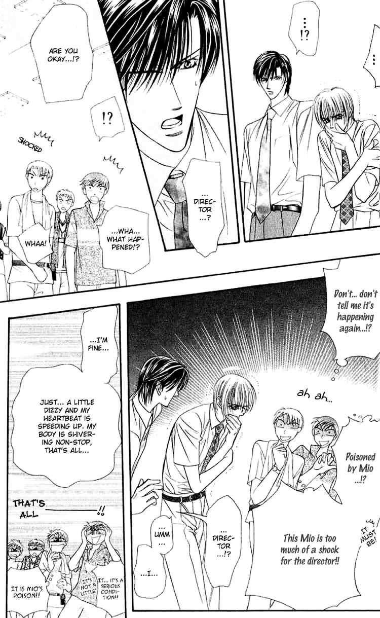 Skip Beat chapter 59 page 23