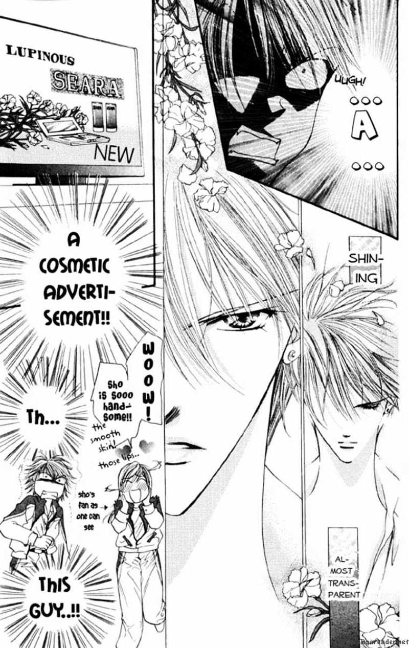 Skip Beat chapter 6 page 12