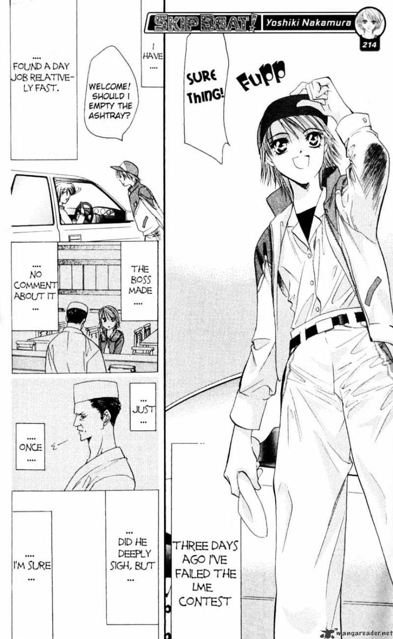 Skip Beat chapter 6 page 5