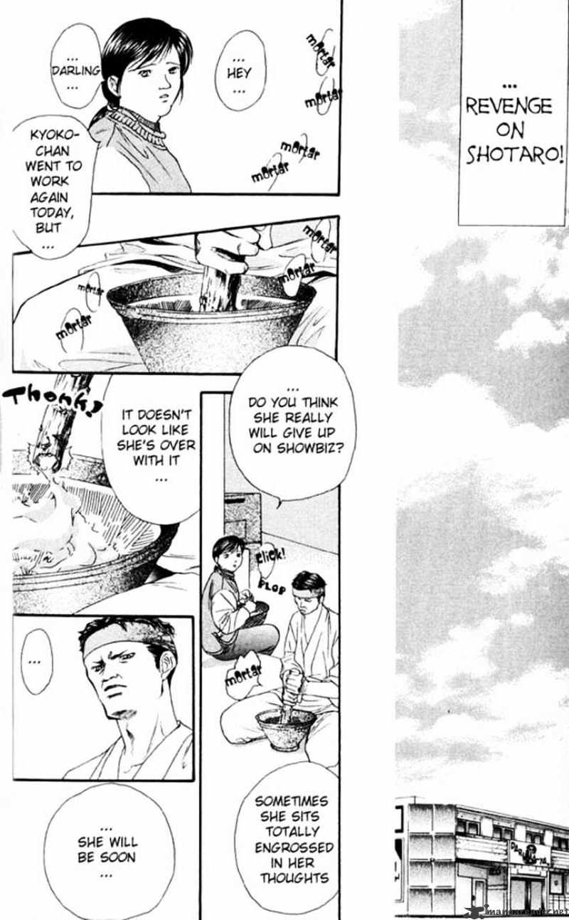 Skip Beat chapter 6 page 9