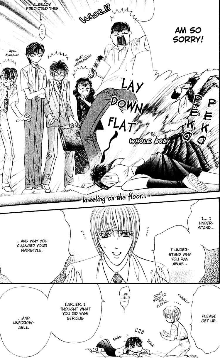 Skip Beat chapter 60 page 4