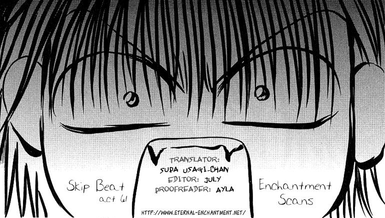 Skip Beat chapter 61 page 1