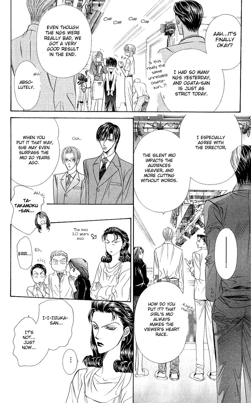 Skip Beat chapter 61 page 22