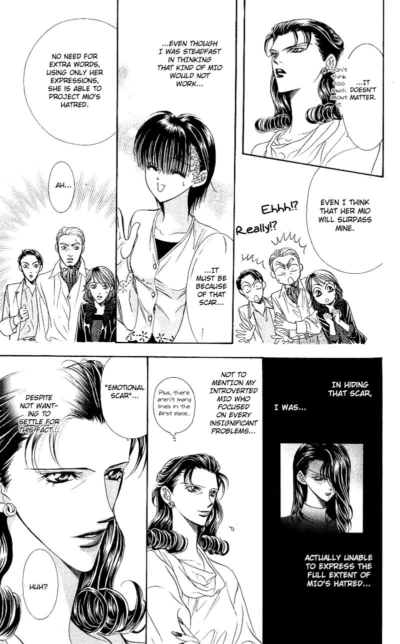 Skip Beat chapter 61 page 23