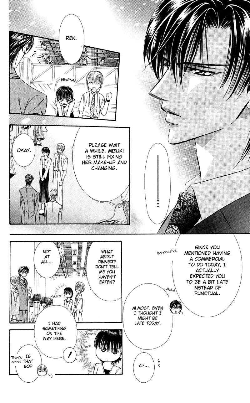 Skip Beat chapter 61 page 26