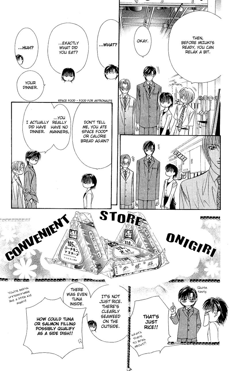 Skip Beat chapter 61 page 27