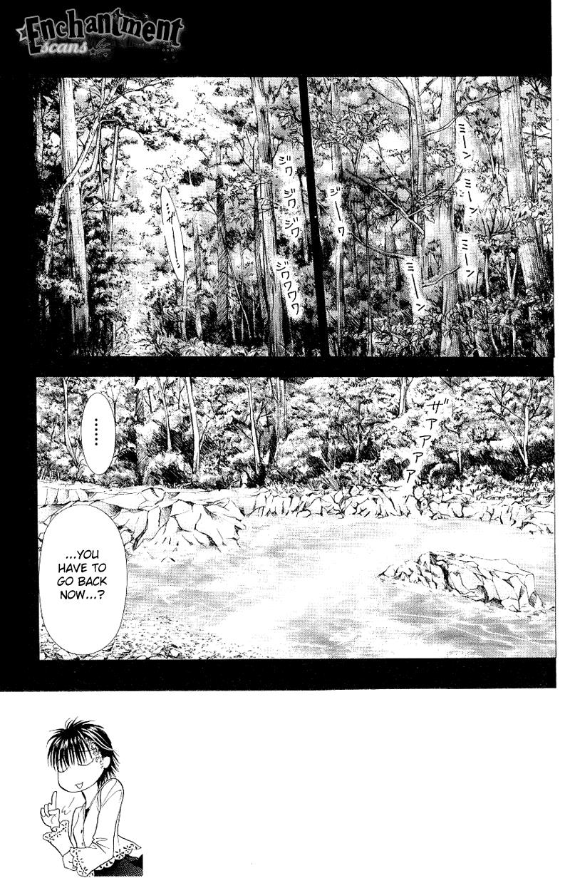 Skip Beat chapter 61 page 7