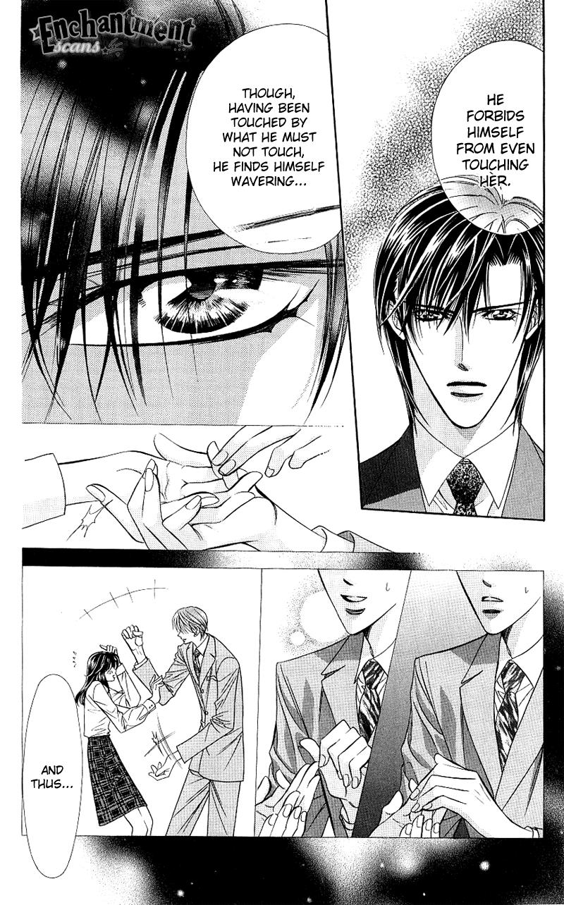 Skip Beat chapter 62 page 11