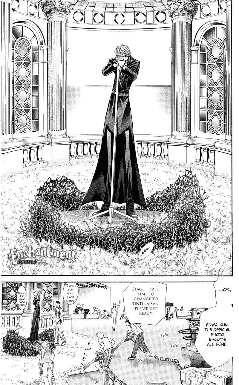 Skip Beat chapter 62 page 16
