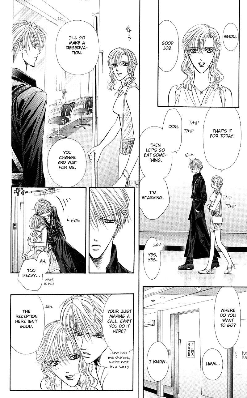 Skip Beat chapter 62 page 17