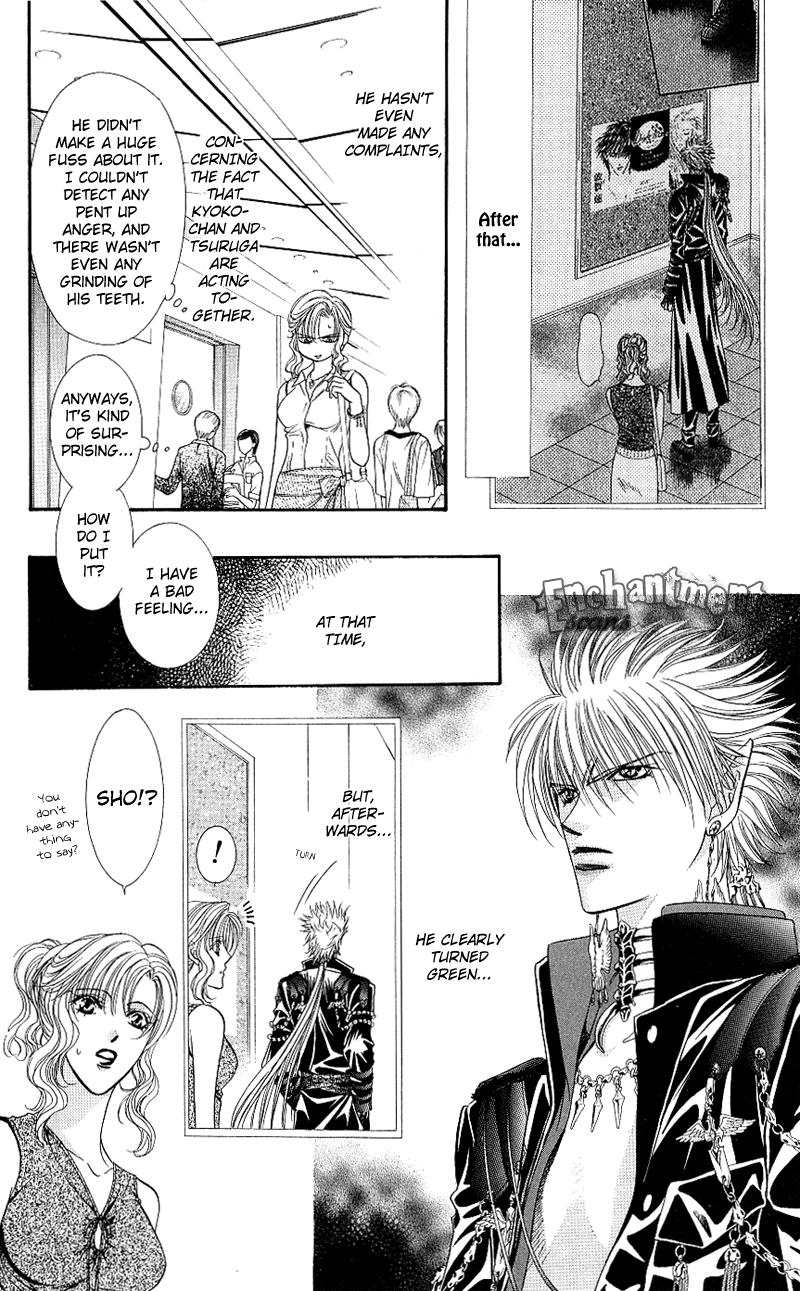 Skip Beat chapter 62 page 19