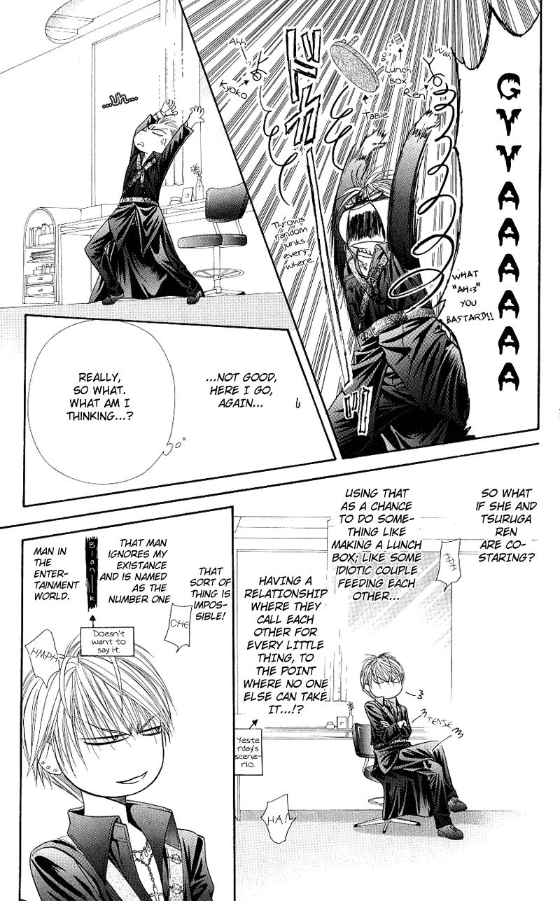 Skip Beat chapter 62 page 22