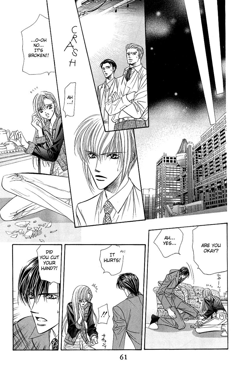 Skip Beat chapter 62 page 24