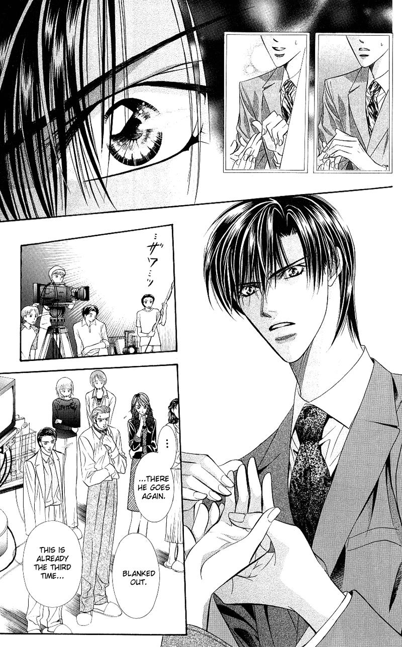 Skip Beat chapter 62 page 26