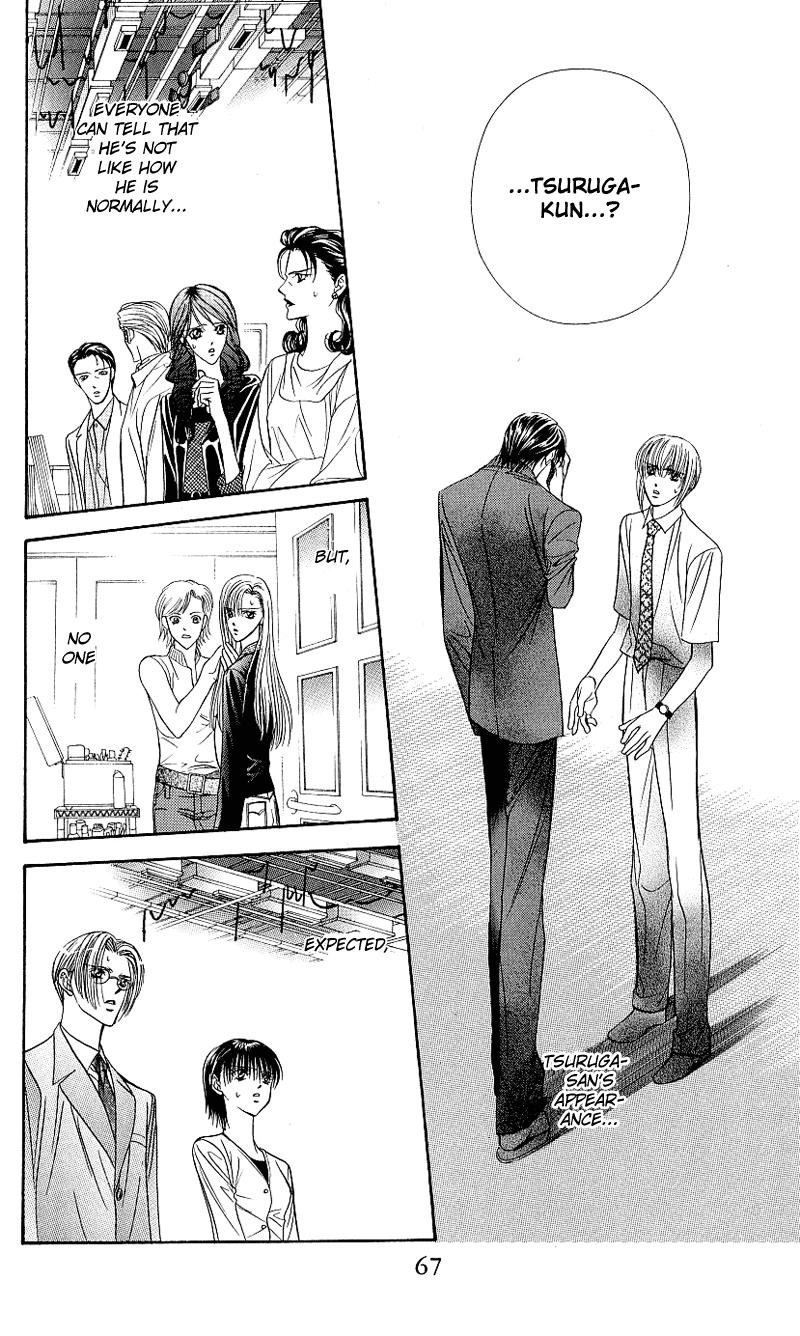 Skip Beat chapter 62 page 30