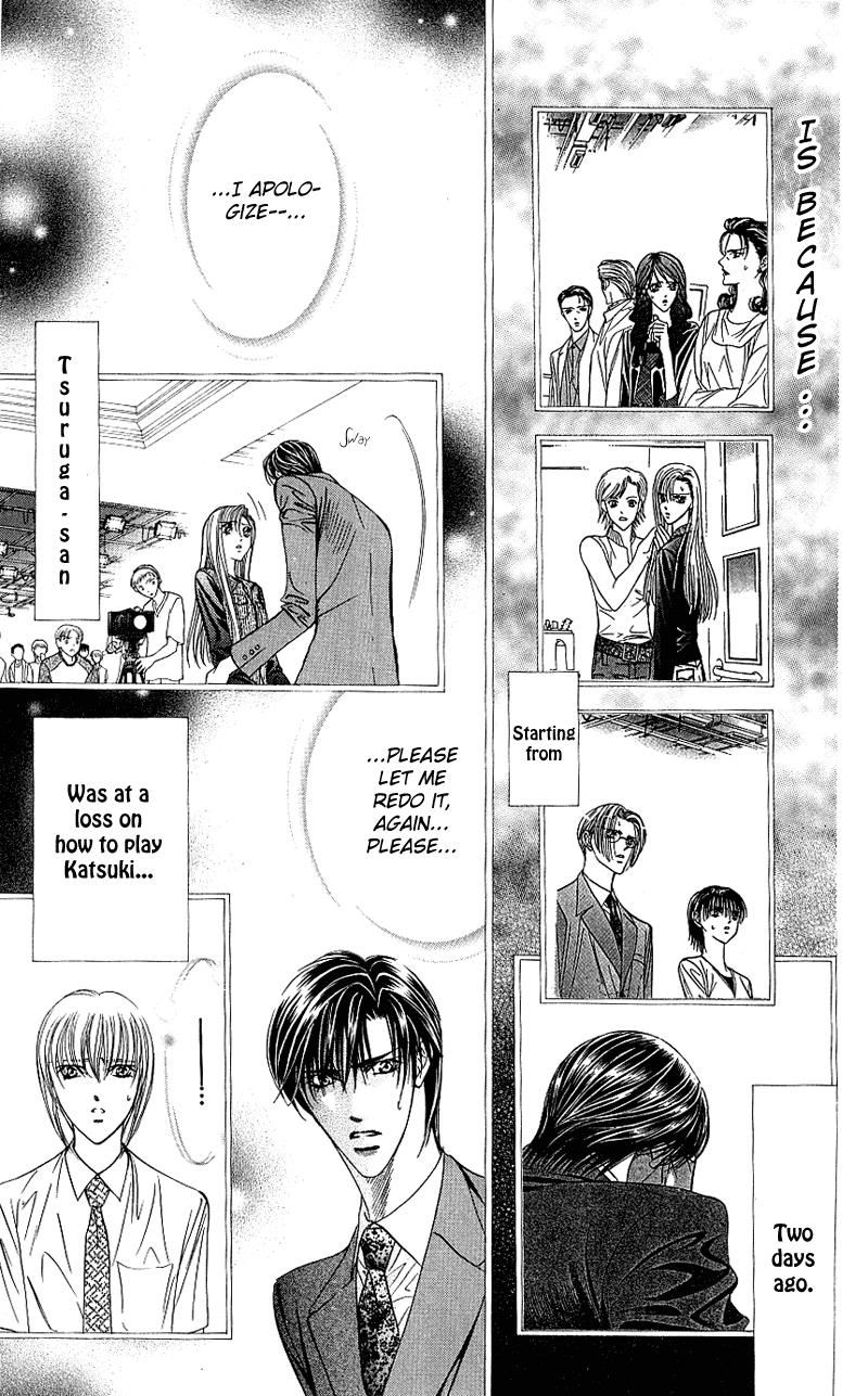 Skip Beat chapter 63 page 10