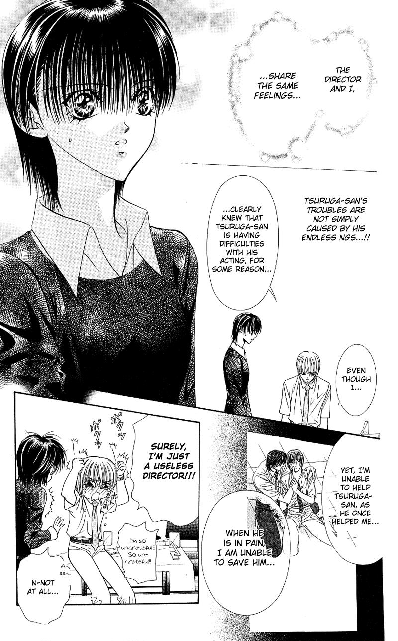Skip Beat chapter 63 page 12