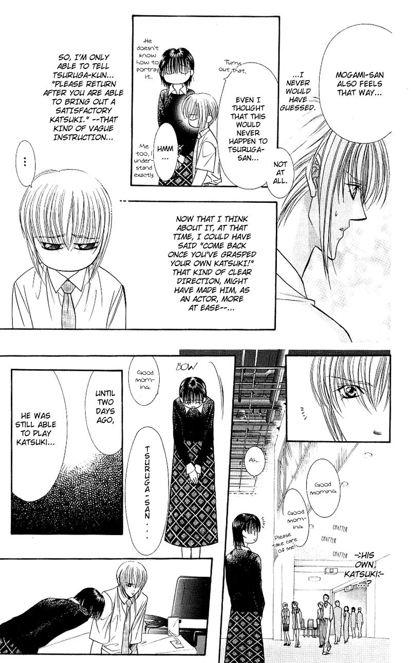 Skip Beat chapter 63 page 14