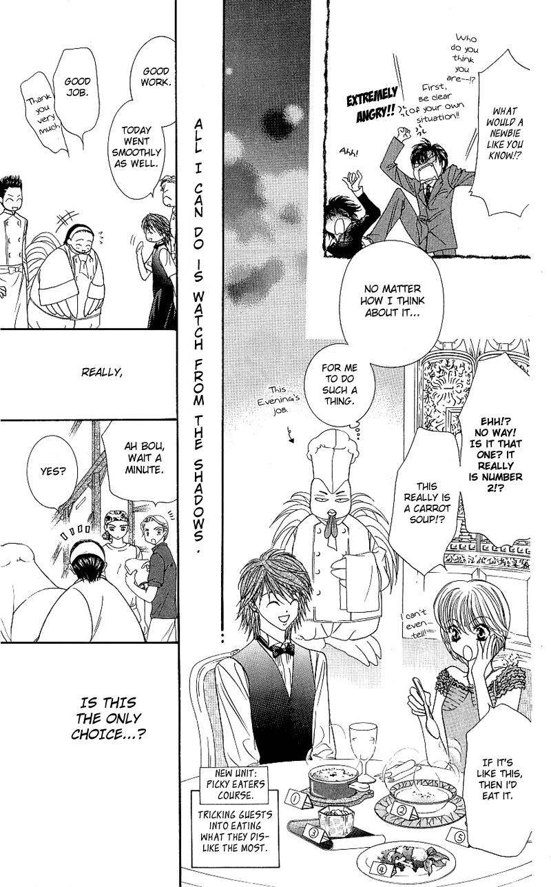 Skip Beat chapter 63 page 18