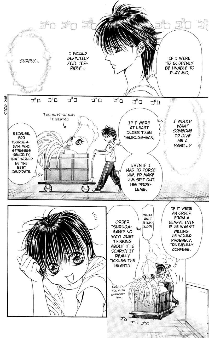 Skip Beat chapter 63 page 19