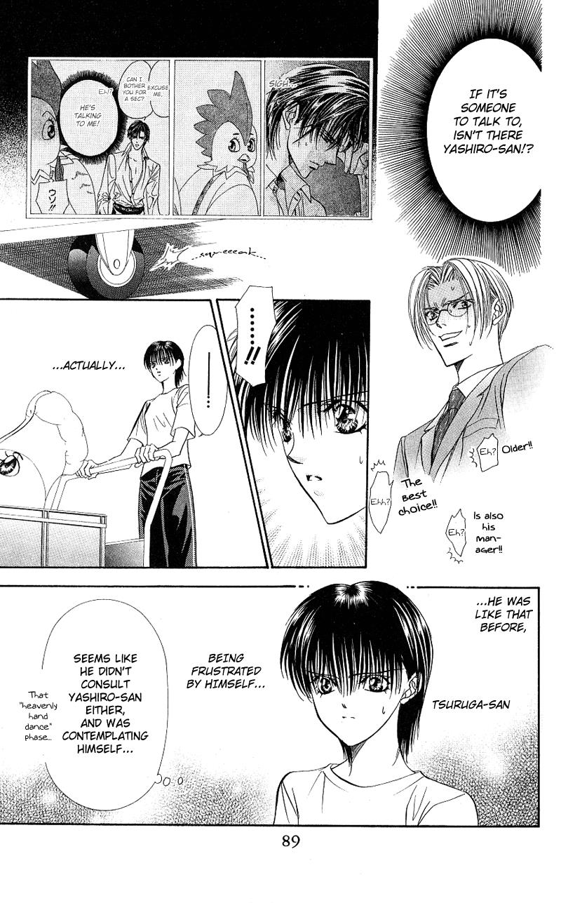 Skip Beat chapter 63 page 22