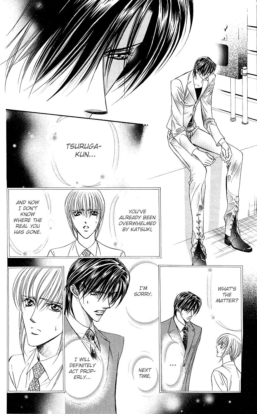Skip Beat chapter 63 page 26