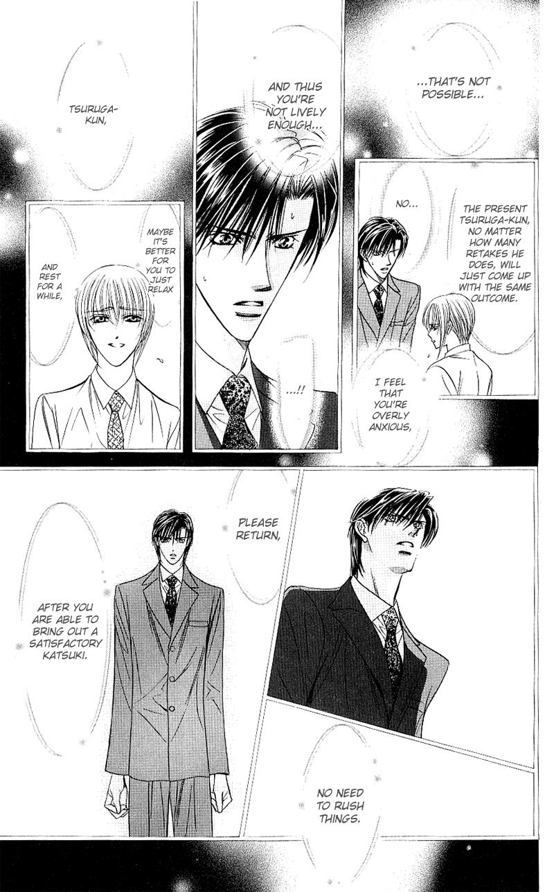 Skip Beat chapter 63 page 27