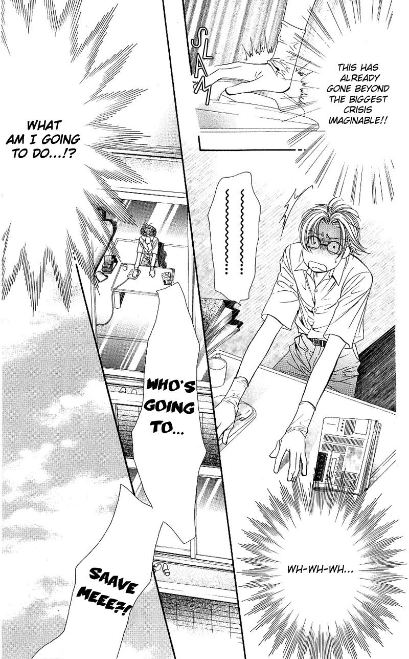 Skip Beat chapter 63 page 6