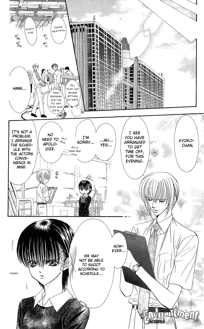 Skip Beat chapter 63 page 7