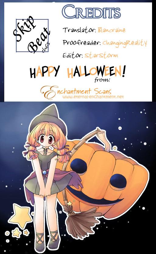 Skip Beat chapter 65 page 1