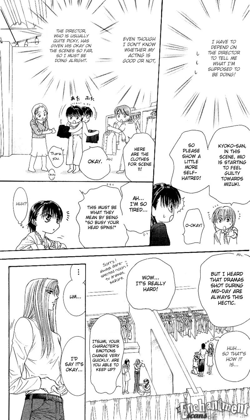 Skip Beat chapter 65 page 17