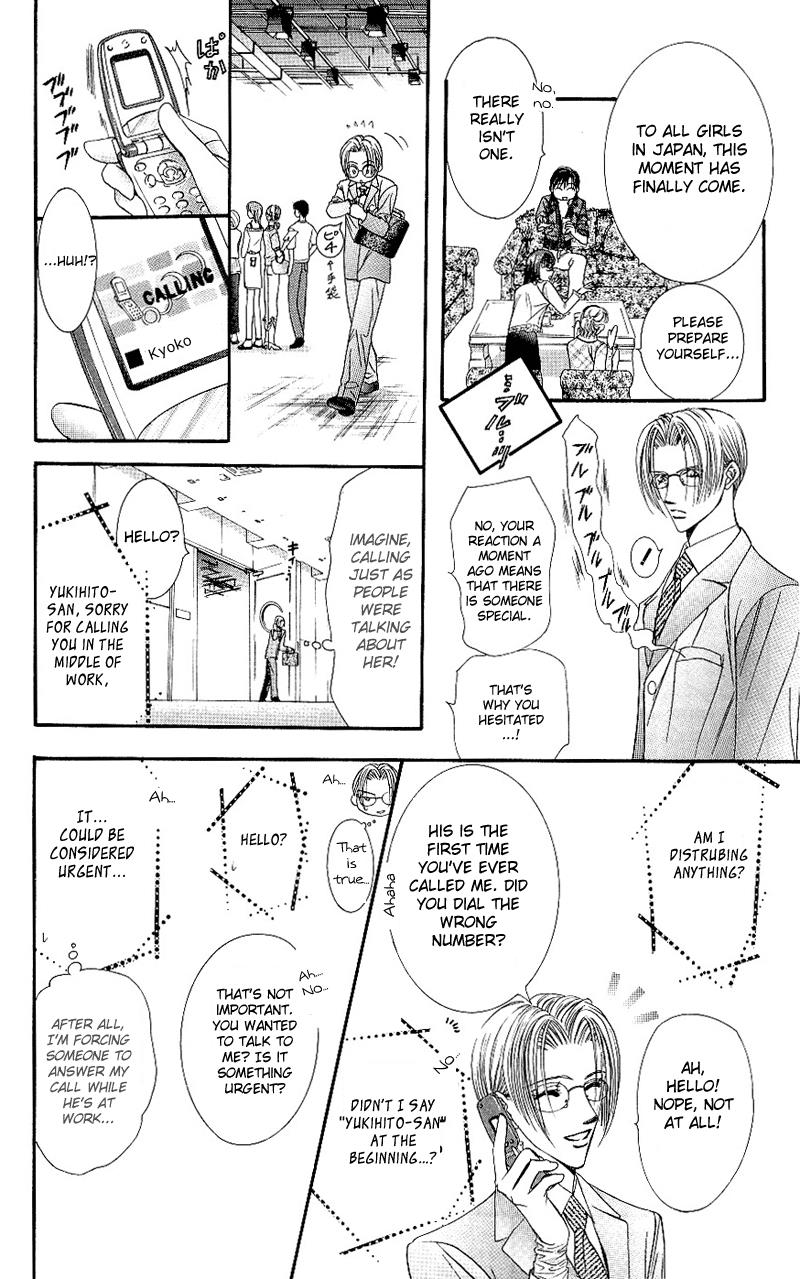 Skip Beat chapter 65 page 26