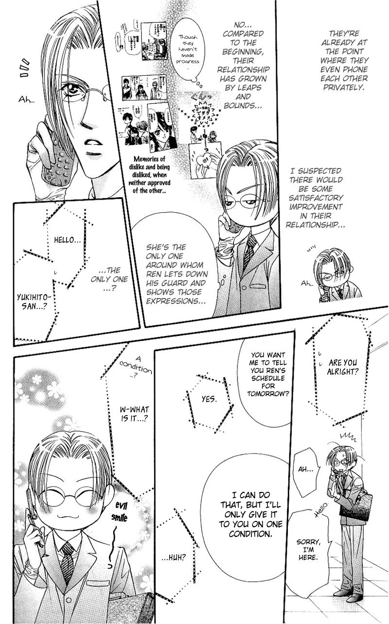 Skip Beat chapter 65 page 28