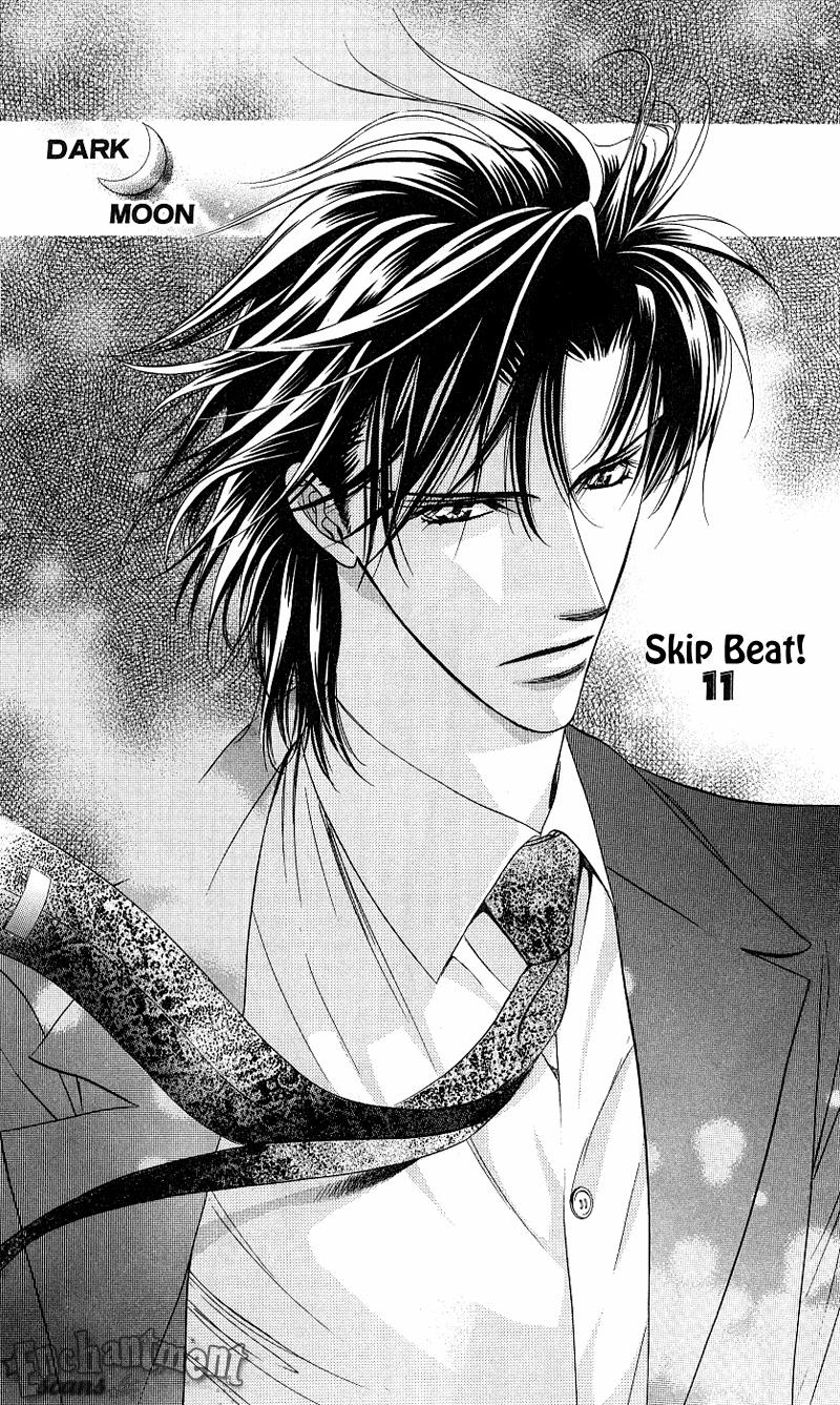 Skip Beat chapter 65 page 4